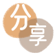 晋中2025信用卡秒套平台!取线商家推荐三大招靠谱